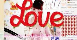 萌萌~~么么哒主播照片