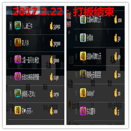荣ღ荣儿主播照片