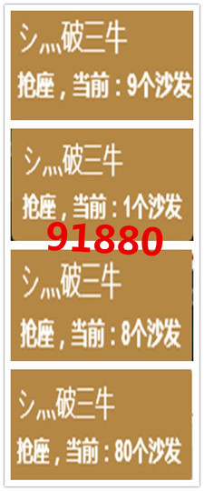 荣ღ荣儿主播照片