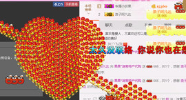 迷路d小鹿主播照片