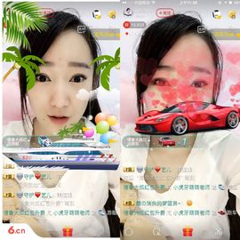 萌萌咳嗽休息主播照片