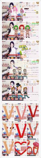 ℳ.休～*主播照片