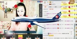 小满@前台接待主播照片