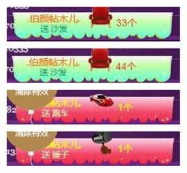 ♫Mr、墨西ლ主播照片