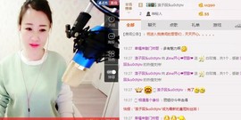 丽￡￡主播照片