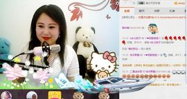 ゞ❤民歌甜姐ゞ主播照片