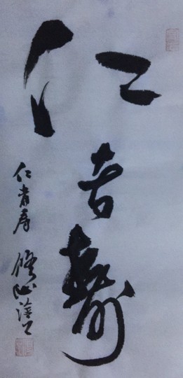 无处不神伤主播照片