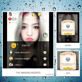 考研停播主播照片