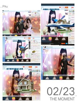 シ灬浅浅シ灬主播照片