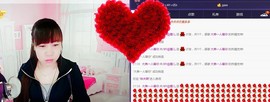 MY@蓉儿主播照片