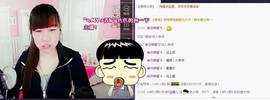 MY@蓉儿主播照片