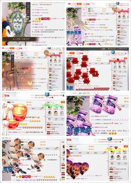 小艺停播主播照片