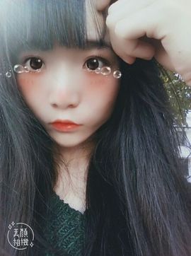 醉，可爱主播照片