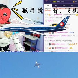 萌萌咳嗽休息主播照片