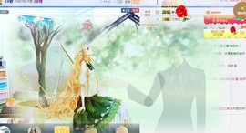 安静的美男子~~主播照片