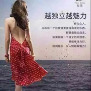 朱丽叶!
