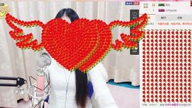 小妖❤出山主播照片