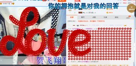 ♬。。。。♬主播照片