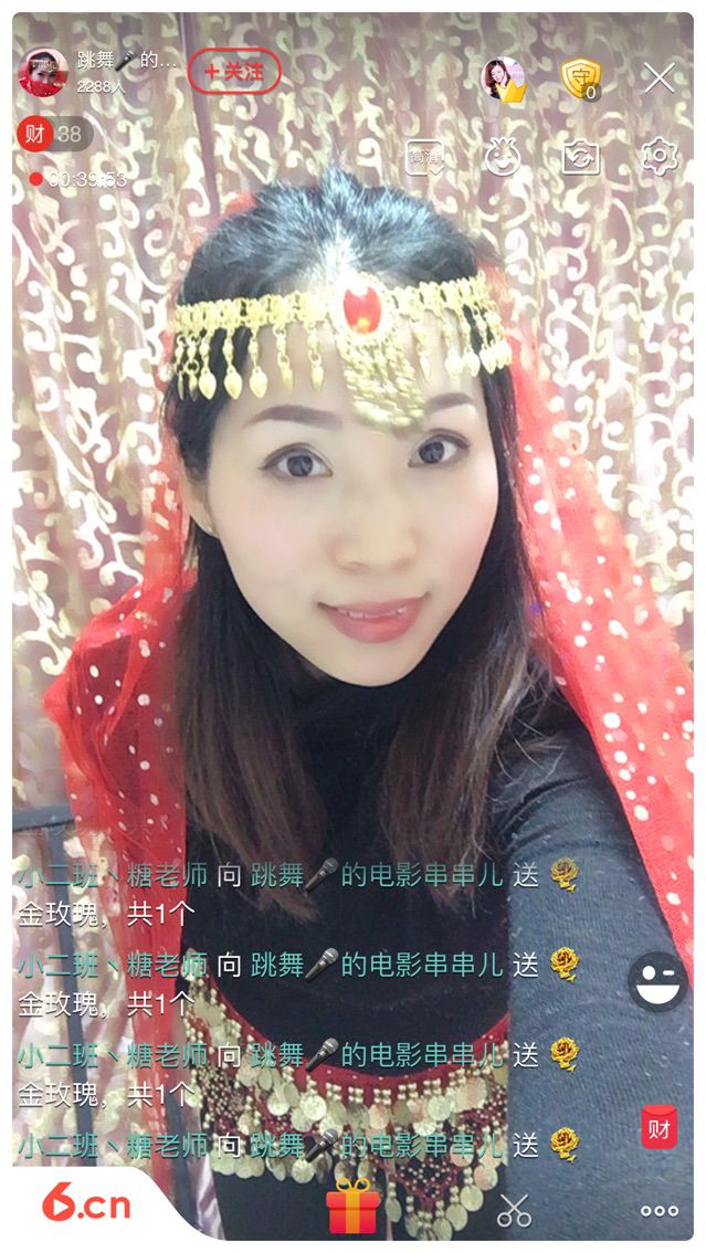 跳舞🎤的电影串串儿的主播照片