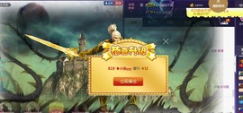 ☞819☜毛毛雨主播照片