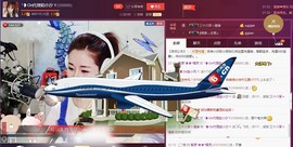 昵称违规，请重新修改主播照片