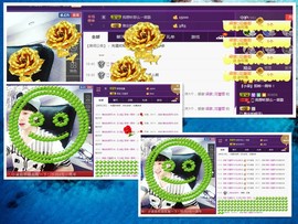 梁呓值班明晚见主播照片