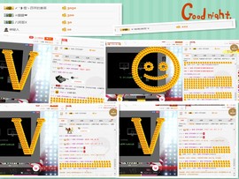 一个游客~主播照片