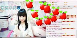 希希有点甜主播照片