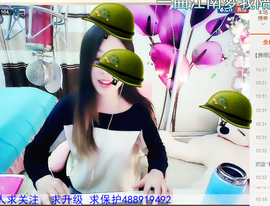萌新宝宝5253主播照片