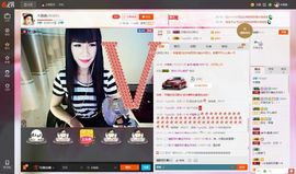 木稳稳761837主播照片
