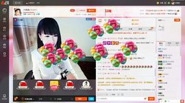 木稳稳761837主播照片