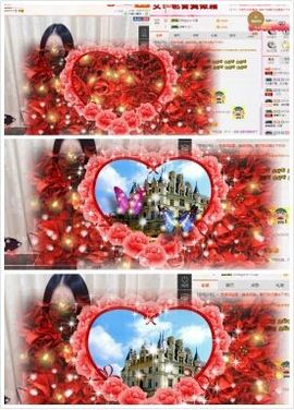 小妖❤出山主播照片