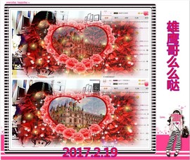 ~幸运魔法~主播照片