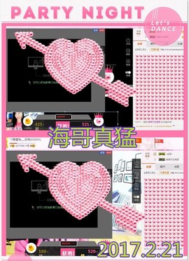 ~幸运魔法~主播照片