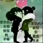 ╭ァ哥是─訷話主播照片