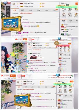 小艺停播主播照片