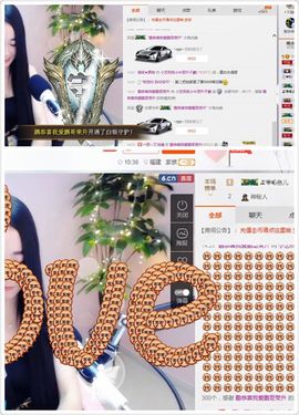 小艺停播主播照片