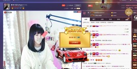 ❥❥欣欣ღ主播照片