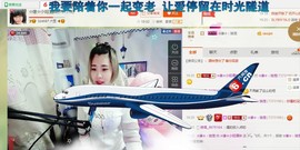 ☆缘☆酒妹主播照片