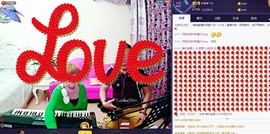扬琴~尐钰児主播照片