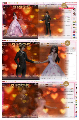 DJ21225主播照片