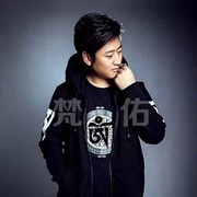 为你付出一切