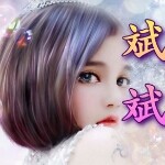 ♥斌哥♥
