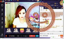 √思梦√主播照片