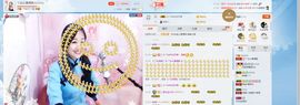 丫头唱歌给你听主播照片