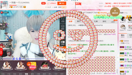 一支烟◆＿正式退出。主播照片