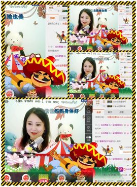 ゞ❤民歌甜姐ゞ主播照片