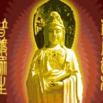 喂你而来海报