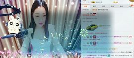 静儿♚主播照片