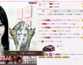 ♫Mr、墨西ლ主播照片